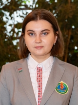 Кузнецова Полина Витальевна
