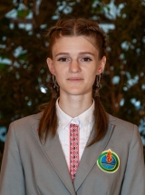 Аверченкова Вероника Петровна