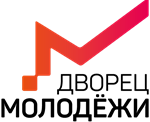 Дворец Молодёжи | Екатеринбург