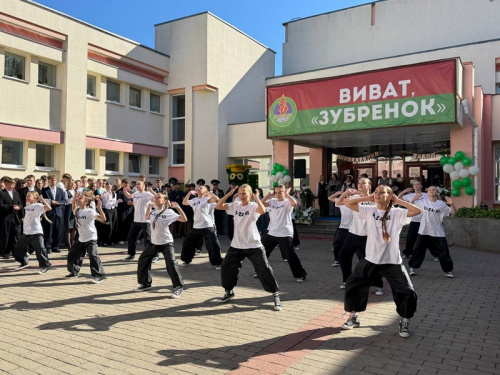 В НДЦ «Зубренок» стартовал новый учебный год В НДЦ «Зубренок» стартовал новый учебный год