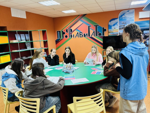 НАДЕЖНЫЙ ГИД В МИРЕ ПРОФЕССИЙ НАДЕЖНЫЙ ГИД В МИРЕ ПРОФЕССИЙ