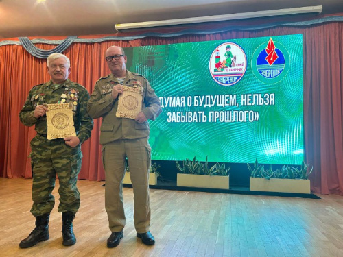 Думая о будущем, нельзя забывать прошлого