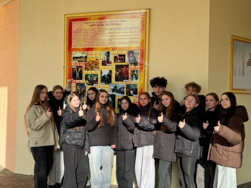 Волшебная сила искусства