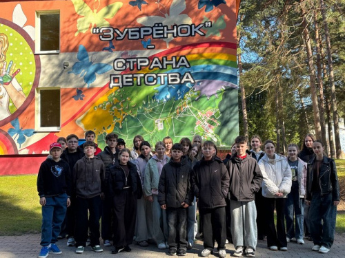 ДОБРО ПОЖАЛОВАТЬ, ДРУЗЬЯ!