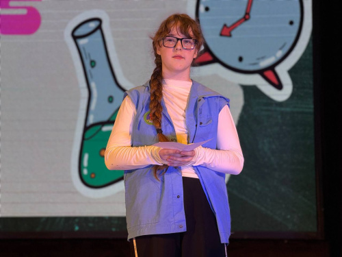 Я – Суперисследователь! Я – Суперисследователь!