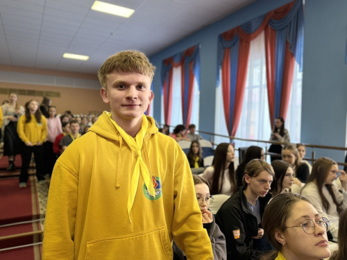 День самоуправления