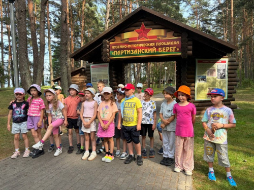 Патриотический квест «Дорогами Мужества и Памяти» 