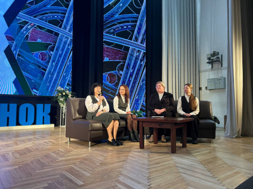 Дороги, которые мы выбираем Дороги, которые мы выбираем