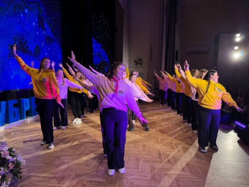 Вас приветствует задорная «Юность»