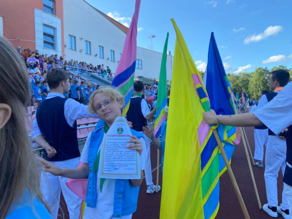 Чтоб нам встретиться еще!