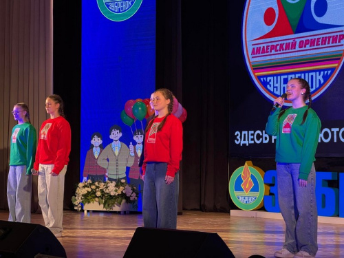 Открытие смены Открытие смены