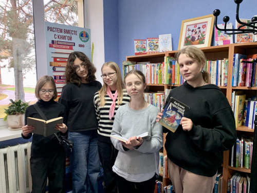 Литературная гостинная «Игротека в Библиотеке»