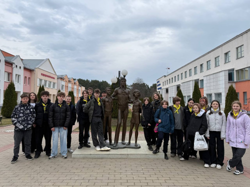 Экскурсия «Здравствуй, «Зубренок»