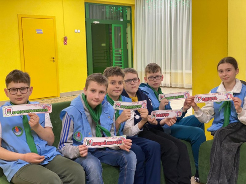 Зажигая пионерский костер