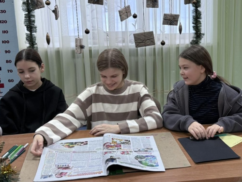 Кто обладает информацией – тот правит миром Кто обладает информацией – тот правит миром