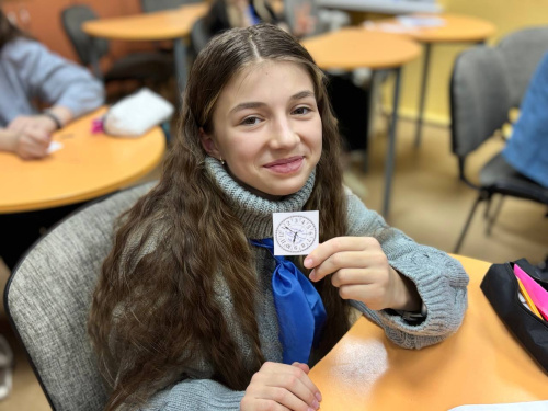 ЗАНЯТИЕ «МОИ ВИРТУАЛЬНЫЕ ДРУЗЬЯ»