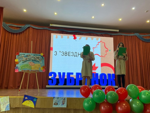 Подводим итоги