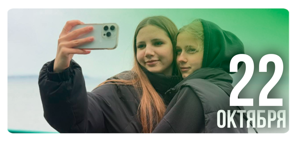 Вот и смена к концу подошла…