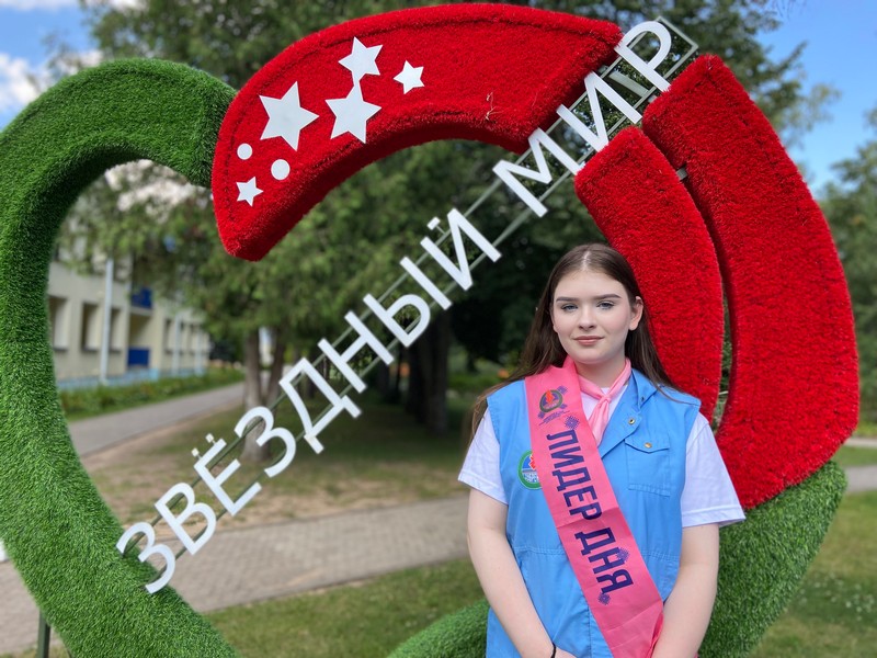 Козлова Анастасия Козлова Анастасия