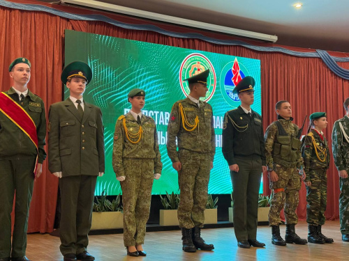 Мы - юные пограничники