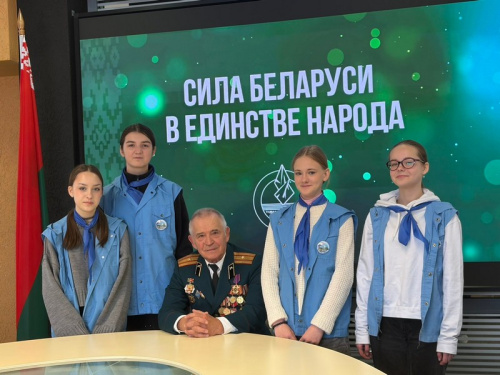 СИЛА БЕЛАРУСИ В ЕДИНСТВЕ НАРОДА