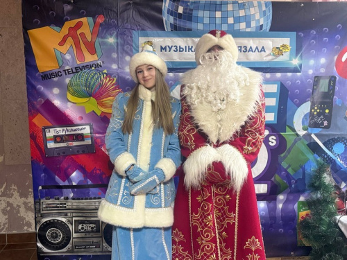 Резиденция Деда Мороза и Снегурочки Резиденция Деда Мороза и Снегурочки