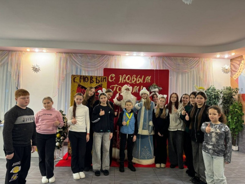 Резиденция Деда Мороза и Снегурочки