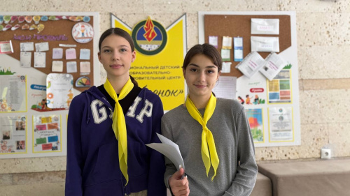 День самоуправления в НДЦ «Зубренок» День самоуправления в НДЦ «Зубренок»