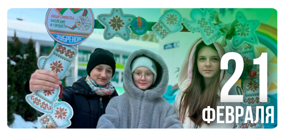 В лучшее время в лучшем месте