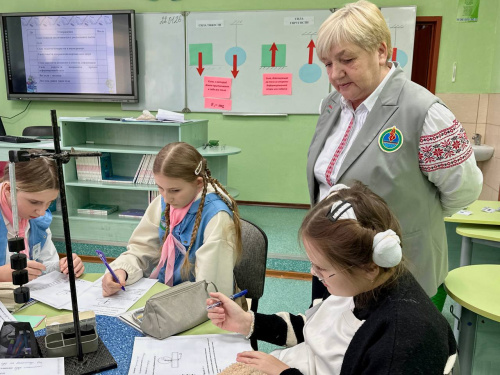 Физическая сказка