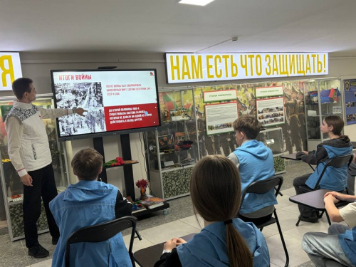 «Бессмертная слава Великой Победы»