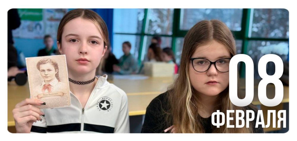 «Со школьного порога шагнувшие в войну»