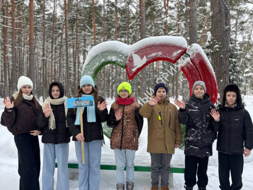 ДОБРО ПОЖАЛОВАТЬ, ДРУЗЬЯ!