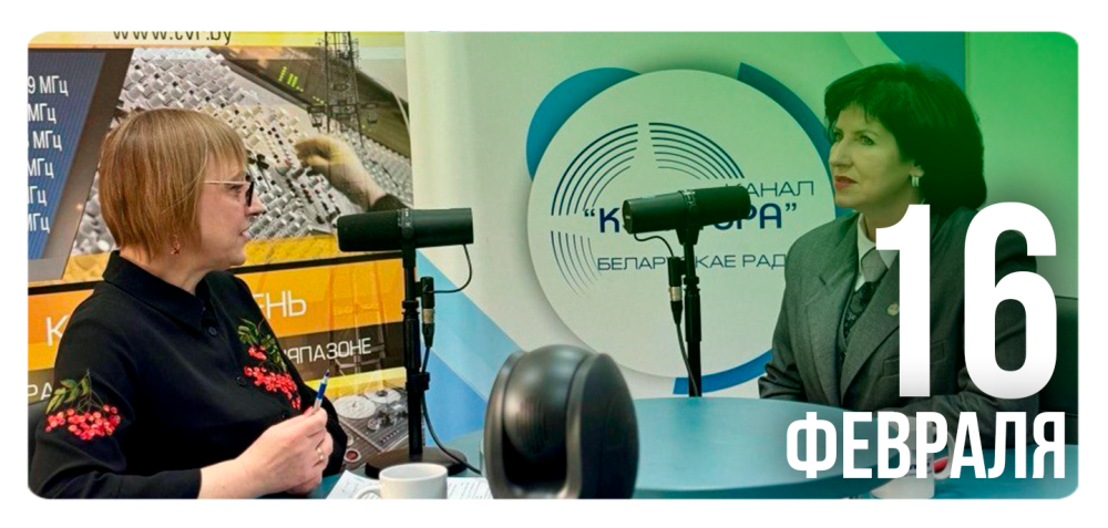 «Диалоги о культуре»