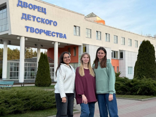 Обучающий семинар для вожатых и педагогов НДЦ «Зубренок»  по работе с учебным пособием «Книга вожатого»