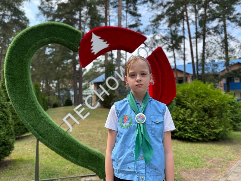 Метленок Варвара 