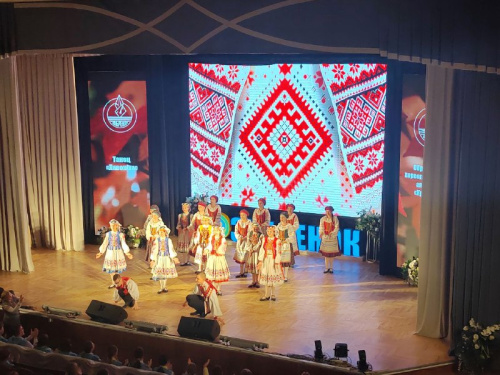 Праздник открытия смены