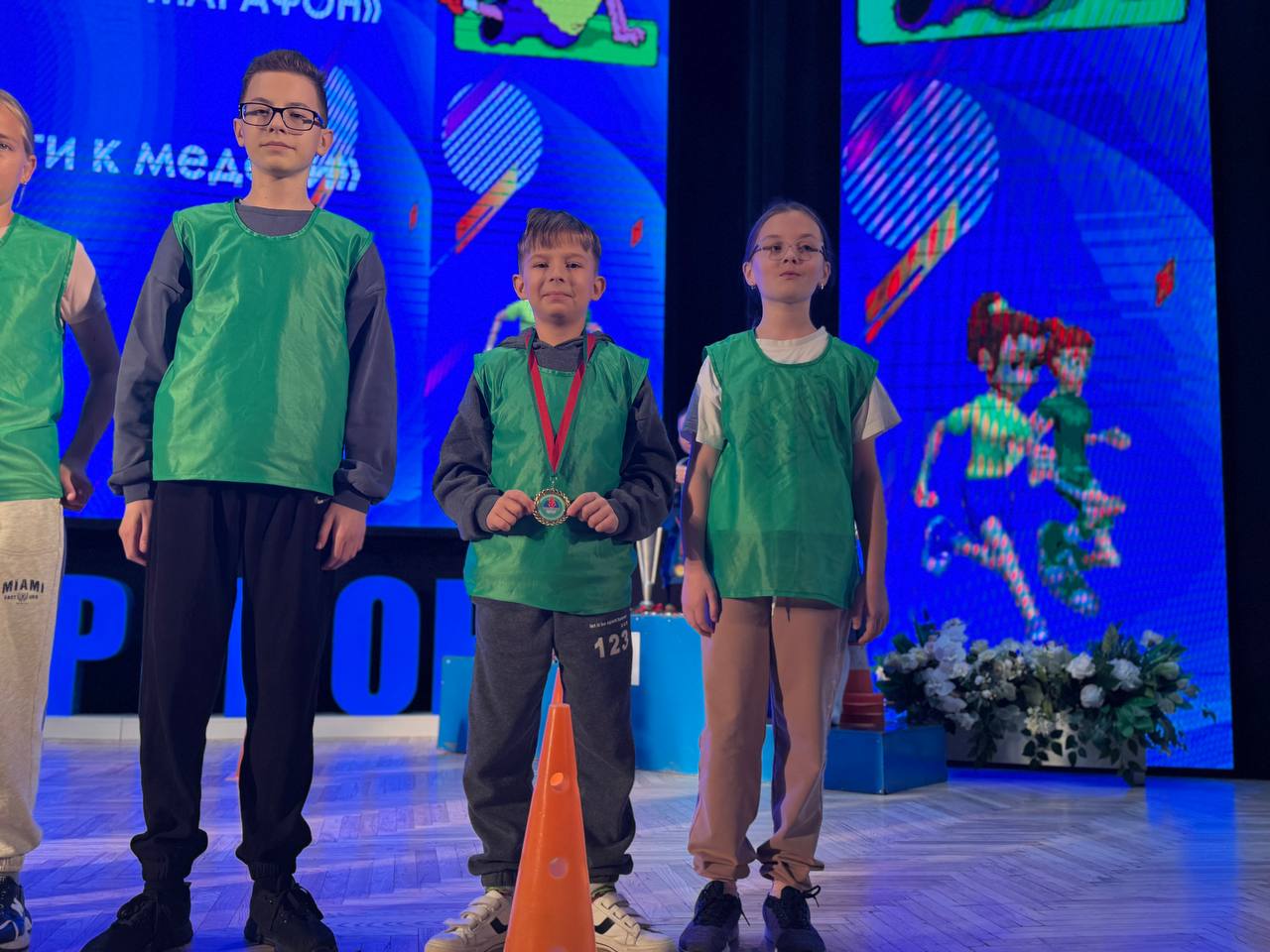 Игровая программа «Медальный марафон» Игровая программа «Медальный марафон»