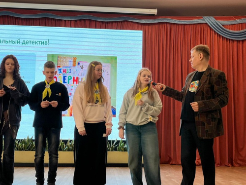 Дебют и детское самоуправление 