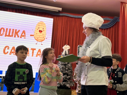 «Новогодний оливье»