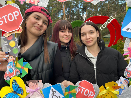 «Юные инспекторы дорожного движения собрались в НДЦ  «Зубренок»