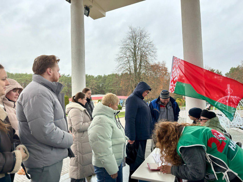 Сбор подписей в поддержку выдвижения кандидатов