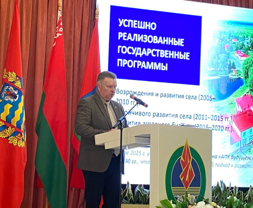 Современные подходы к развитию регионов: от экономики до социальной инфраструктуры Современные подходы к развитию регионов: от экономики до социальной инфраструктуры