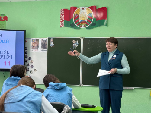 Олимпиадный практикум для юных филологов