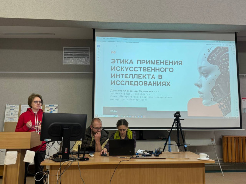 О сохранении водных ресурсов О сохранении водных ресурсов
