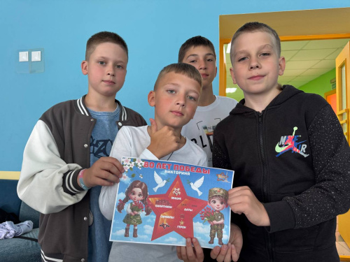 БЕЛАРУСЬ ПОМНИТ!