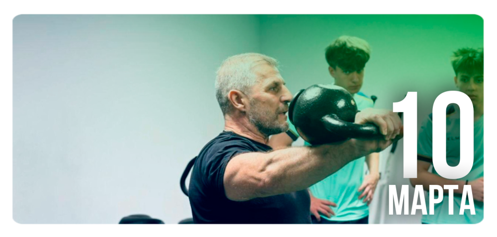 «Спорт в лицах»