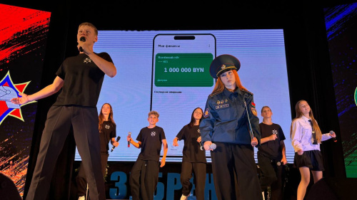 «Конкурс веселых и находчивых»