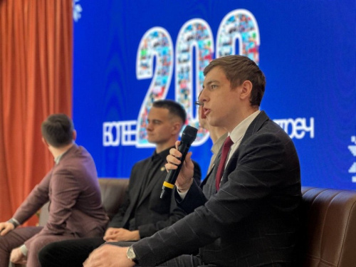 «Лидерский диалог»