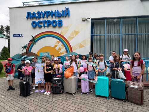 ЗДРАВСТВУЙ, «ЗУБРЕНОК»!